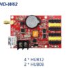 Huidu HD-W6X Series Wi-Fi Single Color LED Controller Card W6X LED Controller
