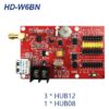 Huidu HD-W6X Series Wi-Fi Single Color LED Controller Card W6X LED Controller