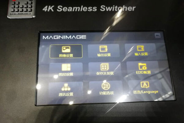 Magnimage MIG-EC80 4K Seamless Switcher Led Video Processor Console