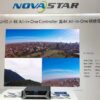 NovaPro UHD Jr All-in-one Professional 4K LED Video Processor