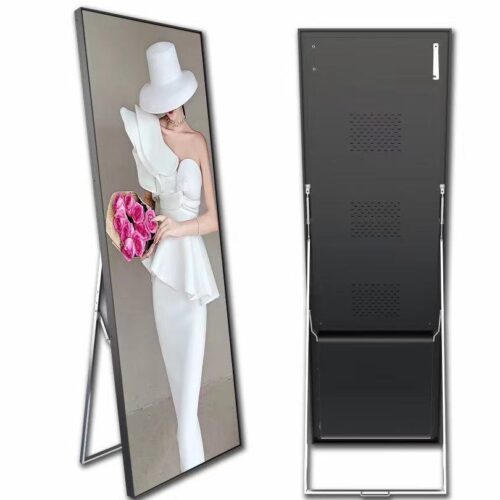 P2.5 Mirror Poster LED Display 1920×640