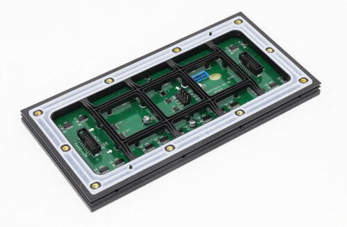 P8_256x1286_2efc35c9-2691-4ae4-a4ae-ef539f2328be.jpg P8 Outdoor SMD3535 LED Display Screen Module 256x128mm